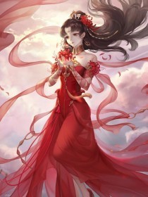 宝贝别太紧 放松一点